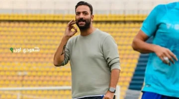 ميدو يطالب إدارة ولاعبي الزمالك بالتركيز وتصحيح الأوضاع بعد خسارة السوبر 11/11/2025